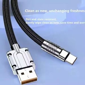 สายดาต้า USB C 120W ชาร์จเร็ว สาย USB Type-C แบบถักไนลอน สำหรับโทรศัพท์มือถือ - Product Image 6