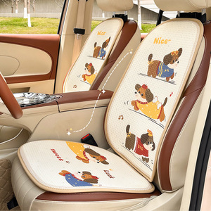 Cojines para asiento de coche Lucky Puppy, de seda helada con diseño de panal, frescos y transpirables, juego de 3-4 piezas para todas las estaciones, decorativos, suaves y de forma plana - Product Image 2