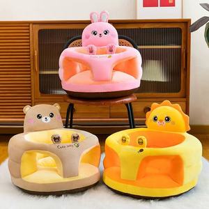 Funda de asiento para niños de piel de sofá de felpa para bebés, diseño de dibujos animados relleno de algodón PP, muebles de aprendizaje para uso en dormitorio colorido - Product Image 1