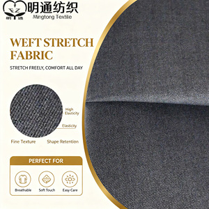 Tissu élégant Even T63R34 SP3 pour blazer de <span class=keywords><strong>mi</strong></span>-<span class=keywords><strong>saison</strong></span> - Product Image 1