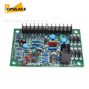 ตัวควบคุมแรงดันไฟฟ้ากระแสสลับสามเฟส P727A สำหรับเครื่องกำเนิดไฟฟ้า SVC Stabilizer - Product Image 4