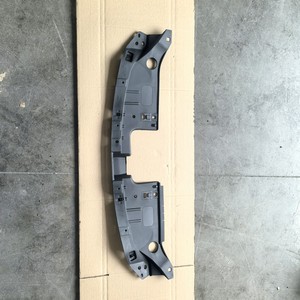 Mazda Cx 5 <b>Radiator</b> Support Guard Plate Kr11 50 716 For Replace Repair - Product Image 4