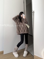Pull en laine col V pour femme, tricot torsadé bicolore de haute qualité, coupe ample, épais et minimaliste pour l'hiver