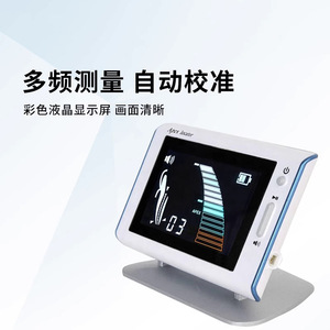Localisateur d'apex portable multifréquence, instrument de mesure de la longueur du canal radiculaire, dispositif dentaire de précision avec écran couleur - Product Image 5