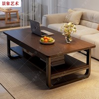 Table basse rectangulaire moderne et minimaliste, plateau en bois, structure en métal, multifonctionnelle pour petits appartements, salon, table d'appoint pour canapé