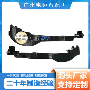 ขายึดกันชนหน้า BMW ซีรีส์ 5 E60Lci รุ่น 51117178078 อะไหล่ทดแทน - Product Image 5