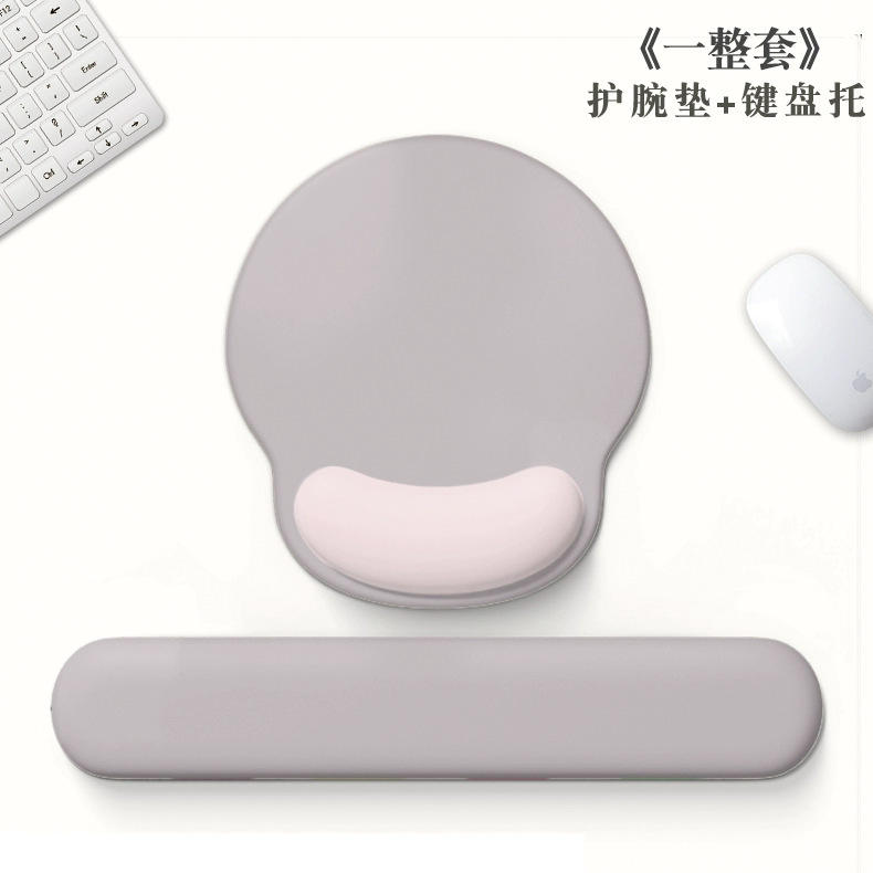 Support de clavier avec repose-poignet