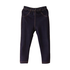 Fábrica de Ropa Infantil de Moda OEM, Pantalones para Niños, Jeans de Mezclilla, Venta en Sitios Web de Compras en Línea - Product Image 1