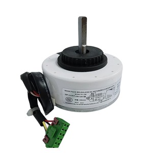 Motor de Ventilador DC Sin Escobillas AUX ZKFP-13-8-96-9 para Unidad Interior de Aire Acondicionado de Pared, 5 Cables, Plástico Resistente - Product Image 3