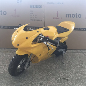 Mini <span class=keywords><strong>Moto</strong></span> de Bolsillo Refrigerada por Agua para Niños, 49cc <span class=keywords><strong>50cc</strong></span>, Mini Motocicleta - Product Image 4