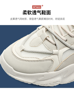 รองเท้าผ้าใบผู้ชายสำหรับฤดูร้อน ระบายอากาศได้ดี ทันสมัย สวมใส่สบาย เหมาะสำหรับวิ่ง เดิน และเล่นกีฬาแบบลำลอง พร้อมฟังก์ชั่นเพิ่มความสูง - Product Image 4