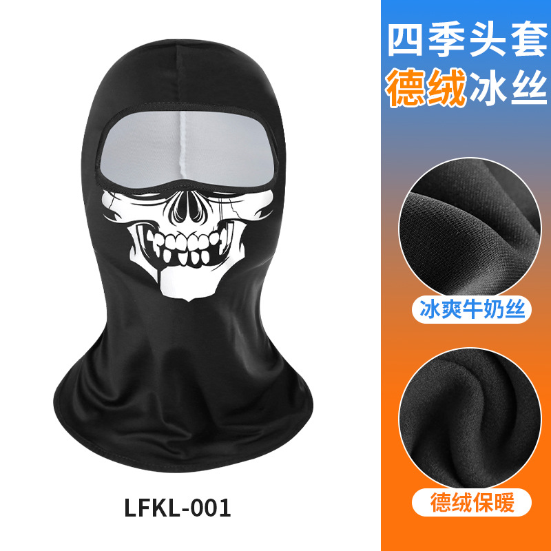 LFKL-001