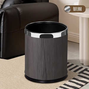 Stylish Wood Grain Trash Can 12L Cylindrical Decorative Indoor Waste <b>Bin</b> For Living Room Bedroom Hotel Use - Product Image 4
