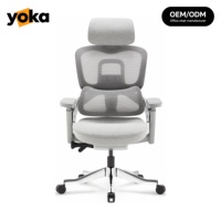 Chaise de bureau ergonomique avec accoudoirs réglables, soutien lombaire, siège en mousse, glissière spatiale, inclinaison pour une relaxation complète du corps