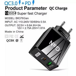Cargador Rápido Gan de 65w con QC3.0 y PD para Reino Unido, Cargador de Pared USB de Carga Rápida Tipo-C de 65w con Doble Puerto para Samsung - Product Image 5