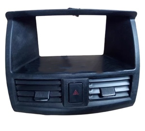 <span class=keywords><strong>ช</strong></span>่องแอร์คอนโซลกลางสำหรับรถยนต์ Lifan 720 X50 X60  อะไหล่รถยนต์  แผงควบคุมแอร์ - Product Image 1
