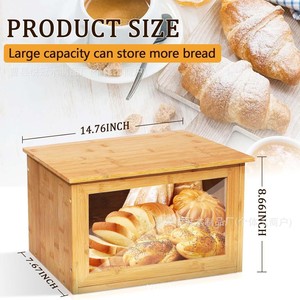 Boîte de rangement pour pain en bambou, conteneur en bois pour pain et fruits, rangement de bureau portable polyvalent - Product Image 5
