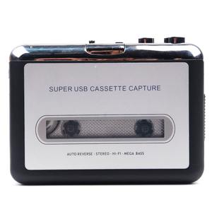Cassette Capture lecteur Radio USB Cassette à <span class=keywords><strong>MP3</strong></span> <span class=keywords><strong>convertisseur</strong></span> Capture Audio lecteur de <span class=keywords><strong>musique</strong></span> Cassette enregistreur - Product Image 3