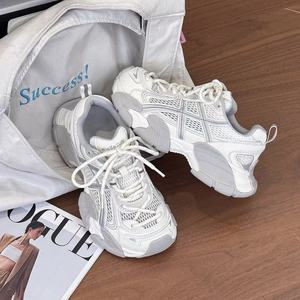 2026 Baskets décontractées pour femme, style Dad Shoes, en maille respirante, légères, à plateforme rehaussante, pour le jogging - Product Image 5