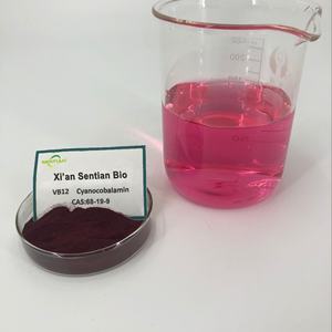 Pasokan Pabrik <span class=keywords><strong>Vitamin</strong></span> <span class=keywords><strong>B12</strong></span> Hidroksokobalamin Murni Berkualitas Tinggi <span class=keywords><strong>99</strong></span>% dengan Pengiriman Cepat - Product Image 4