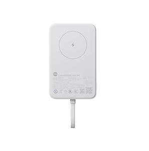 Cargador Portátil Magnético CN Mi de 33W y 10000mAh con Cable Integrado, Batería Externa Inalámbrica para Teléfono WPB1007MI - Product Image 2