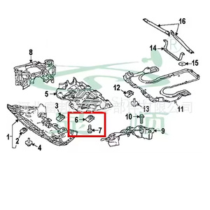 Kit de fixation de support moteur Mercedes-Benz 2229 pour C180 C200 C260 E200 E260 Protection du dessous de caisse - Product Image 1