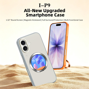 Nouvelle coque de protection magnétique pour iPhone 17 Pro Max au design tendance avec écran de 1,52 pouce, contrôle des jeux et de l'enregistrement photo - Product Image 2