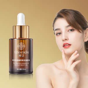 Esencia Facial OEM <span class=keywords><strong>para</strong></span> el Cuidado de la <span class=keywords><strong>Piel</strong></span> Seca, Revitaliza, Mejora la Elasticidad de la <span class=keywords><strong>Piel</strong></span> del Rostro, Hidratante, Rejuvenecedor, Suero Facial - Product Image 5