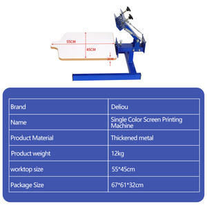 Deliou 1 màu 1 trạm tự làm áo thun màn hình lụa máy in Thủ Công Nhỏ máy in màn hình mới phát hành - Product Image 2