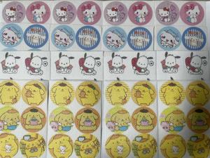 Cute Cartoon Natural <b>Mosquito</b> Repellent Stickers Kids Plant Essential Oil Anti <b>Mosquito</b> <b>Patches</b> for Outdoor Activities - Product Image 6