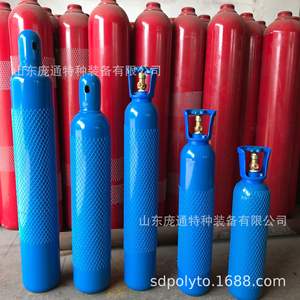 ถังออกซิเจนและอาร์กอนหลากหลายขนาด 10 ลิตร และ 37Mn เหล็กแมงกานีส พร้อมบริการขนส่งทางทะเล - Product Image 4