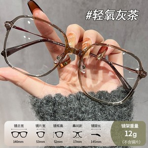 Lunettes optiques pour femmes à monture carrée 31103, verres PC noirs extra larges, pour myopie, origine Taizhou - Product Image 4