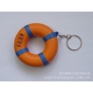 Pu Fidget Toy Lifebuoy Keychain High <b>Rebound</b> Stress Relief For Kids 8 13 Years Unisex - Product Image 3