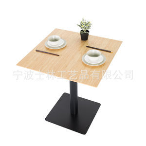 Coffee <b>table</b>, meeting <b>table</b>, casual <b>square</b> <b>table</b>, <b>bar</b> counter, bamboo tabletop, metal base, size and height can all be - Product Image 1
