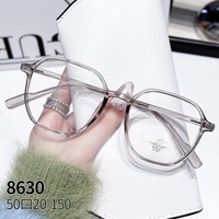 Lunettes ultra-légères pour femmes myopes Prévention de la lumière bleue Lunettes de lumière bleue masculine Monture de lunettes