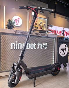 Nuevo Scooter Eléctrico Ninebot Max G3 2026 con Batería de Litio de 46.8V, 40km/h, 50km de Autonomía, Plegable, Impermeable, para Adultos - Product Image 3