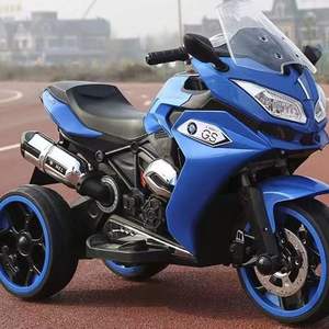 Children's Electric Motorcycle 1200 Motorcycle 3 Wheel <b>Tricycle</b> For 3-8 Years Old <b>Kids</b> With Music And Remote Control - Product Image 5