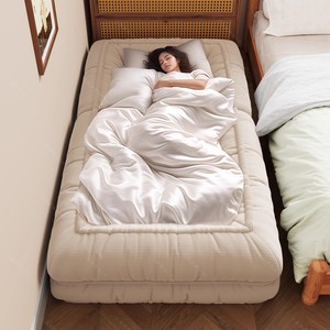 Sofá Cama Ajustable de Doble Uso para Descansar y Dormir, Estilo Moderno Minimalista, Felpa, para Dormitorio - Product Image 1