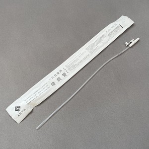 Tube d'aspiration en silicone jetable Huaguan, tailles 8, 12, 14, 16, blanc, souple, qualité médicale, pour usage hospitalier - Product Image 1