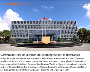 LEO LSB2505 Déchiqueteuse électrique d'herbe agricole de jardin domestique - Product Image 2