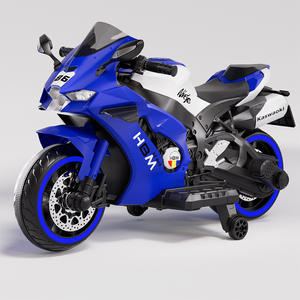 子供用電動バイクおもちゃ プラスチックフレーム 充電補助輪 大型ダブルドライブ <span class=keywords><strong>3</strong></span>歳以上向け - Product Image 3