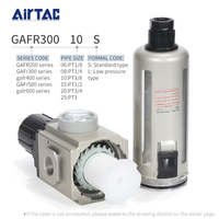 AIRTAC GAFR20006/300-08S/400-10/15 600-25 filtre régulateur de pression du processeur de source d'air filtre à air hepa