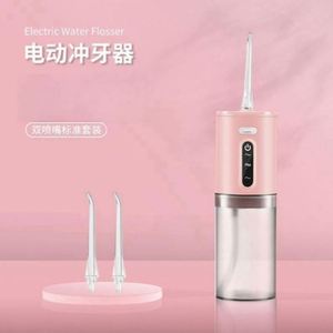 Hydropulseur dentaire manuel 3 modes 2 embouts de jet interchangeables 300 ml étanche IPX7 poignée en acier brosse en nylon irrigateur buccal - Product Image 2