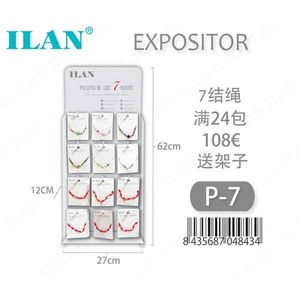 Espositore da Parete per Gioielli Ilan con 7 Nodi, Confezione da 24, Modello P-7 - Product Image 1