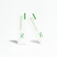 Gel Hydratant Esthétique Médical à l'Hyaluronate de Sodium – Hydratation Profonde, Réparation de la Barrière Cutanée, Soin pour Peaux Sensibles
