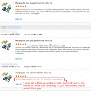 Điện loại pop-ngô Máy Ngũ Cốc Hạt Puff Snack máy thực phẩm kurkure làm giá máy Ngô Puffs máy đùn - Product Image 4