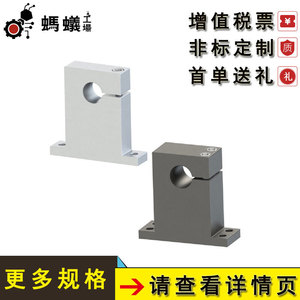 รางนำทาง Misumi แบบ T-Type ด้านเดียวเสริมความหนา พร้อมตลับลูกปืน ERTWE - Product Image 3