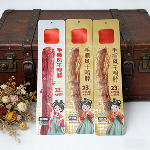 Custom logo Food Grade Digital Print <strong>Aluminum</strong> Foil <strong>Zip</strong> <strong>Lock</strong> Stand up Food Moisture-proof <strong>Pouch</strong> Zipper Bag - Product Image 3