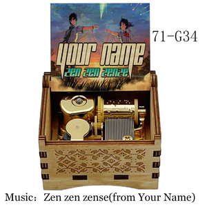 Anime Your Name Boîte à musique mécanique en or <span class=keywords><strong>Zen</strong></span> <span class=keywords><strong>zen</strong></span> <span class=keywords><strong>zense</strong></span> Song Wooden Wind Up Souvenir Kids Birthday Christmas Gift - Product Image 3