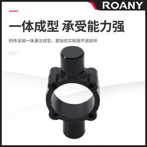 Support de montage central TC-M pour accessoires à deux cylindres, pour pneumatiques en acier de 32, 40, 50, 63, 80, 100, 125 mm - Product Image 3